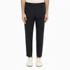 Pt Torino Navy Blue Slim Trousers In Cotton And Linen In Blue