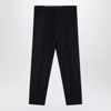 Pt Torino Wool Trousers With Cuffed Hem And Pleats