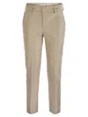 Pt Torino New York - Velvet Trousers In Ivory