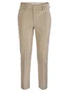 Pt Torino New York - Velvet Trousers In Ivory