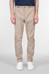 Pt Torino Nu56 Pants In Camel Cotton