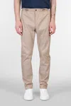 Pt Torino Nu56 Pants In Camel Cotton