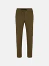 Pt Torino 'omega' Brown Cotton Blend Pants In Brown