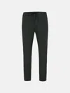 Pt Torino 'omega' Grey Cotton Blend Pants In Black