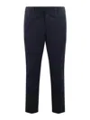 Pt Torino Pt Trousers In Blue