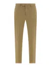 Pt Torino Beige Gabardine Trousers In Brown