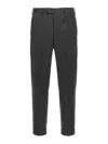 Pt Torino Master Pants In Grey