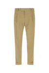 Pt Torino Beige Cotton Trousers In 0060