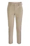 Pt Torino New York - Velvet Trousers In Beige