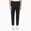 Pt Torino Navy Blue Slim Trousers In Cotton And Linen In Blue