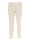 Pt Torino Pants In Beige