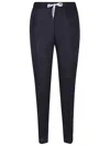Pt Torino Drawstring Trousers In Blue