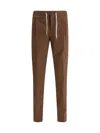 Pt Torino Slim Fit Drawstring Trousers In Brown Cashmere Blend In Brown