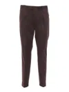 Pt Torino Cotton Trousers With Front And Back Pockets In Brown