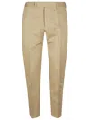 Pt Torino Beige Trousers With Front Pleat In Brown