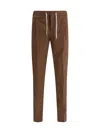 Pt Torino Slim Fit Drawstring Trousers In Brown Cashmere Blend In Marrone Medio