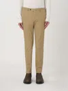 Pt Torino Pants In Beige