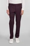 Pt Torino Pants In Bordeaux Wool In Red