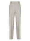Pt Torino Beige Wool Palazzo Pants With Contrasting Striped Pattern