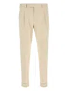 Pt Torino Beige Stretch-design Tapered Trousers In Multi