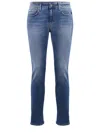 Pt Torino Waist Belt Loop Stretch Denim Jeans In Denim