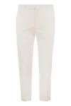Pt Torino Rebel Stretch Cotton Trousers