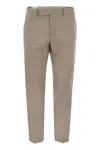Pt Torino Trousers With Front And Back Pockets In Brown