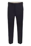 Pt Torino Rebel - Virgin Wool Chino Trousers In Black