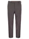 Pt Torino Rebel - Wool And Silk Flannel Trousers In Brown