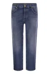 Pt Torino Rebel- Straight-leg Jeans In Blue