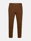 Pt Torino 'rebel' Brown Cotton Blend Pants In Brown