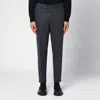 Pt Torino Wool Trousers With Concealead Closure In Grey