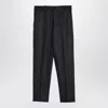 Pt Torino Wool Trousers With Concealead Closure