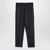 Pt Torino Wool Trousers With Concealead Closure In Gray