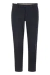 Pt Torino Wool Trousers With Concealead Closure In Navy
