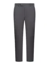 Pt Torino Wool Trousers With Concealead Closure In Grey
