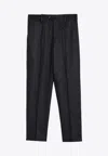 Pt Torino Wool Trousers With Concealead Closure In Gray