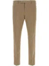 Pt Torino Cappuccino Stretch Cotton Pant In Brown
