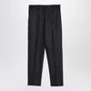 Pt Torino Wool Trousers With Concealead Closure In Grey