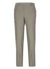 Pt Torino Superslim Trousers In Cotton And Silk