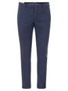 Pt Torino Skinny Trousers In Cotton And Silk In Gray