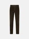 Pt Torino 'slim' Brown Cotton Pants In Brown