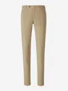 Pt Torino Cotton Trousers With Pockets And Loops In Beige