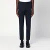 Pt Torino Slim-fit Chino Pants With Peats