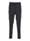 Pt Torino Grey Slim Pants With Concealed Closure In Virgin Wool Man In Black
