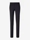 Pt Torino Wool Slim-fit Trousers In Black