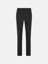 Pt Torino 'slim' Grey Stretch Virgin Wool Pants In Black