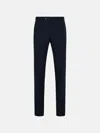 Pt Torino 'slim' Navy Virgin Wool Pants In Navy