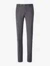 Pt Torino Wool Trousers In Light Grey