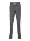 Pt Torino Grey Drawstring Waist Trousers In Gray